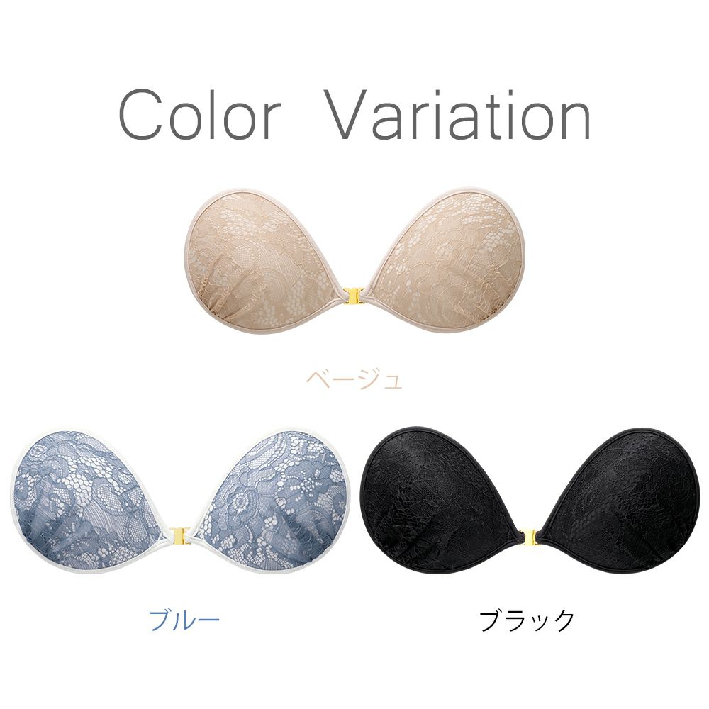 【公式】パテッドヌーブラ ミリーヴ 5,482円