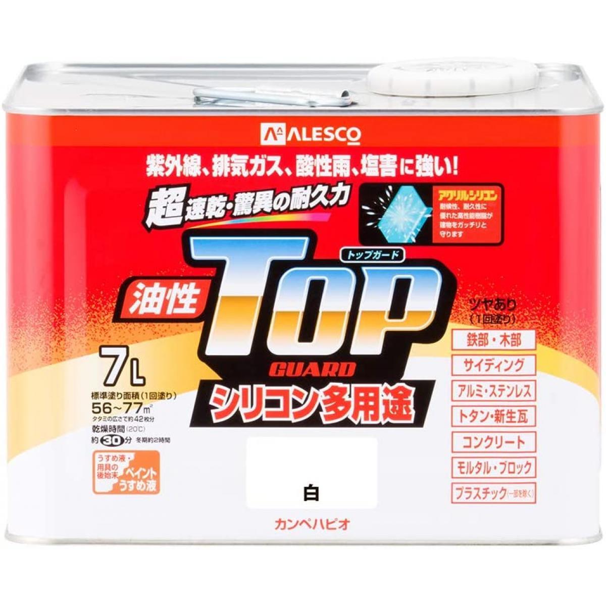 カンペハピオ ペンキ 塗料 油性 つやあり シリコン樹脂 多用途 超速乾 さび止め剤入り トップガード 白 7L 油性塗料