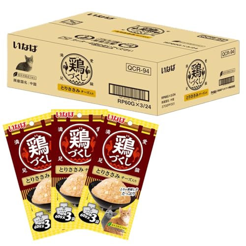 いなば 鶏づくし とりささみ チーズ入り キャットフード 60g×3袋×24個