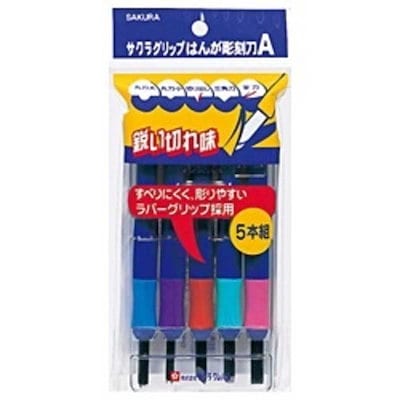 他サイト： サクラクレパス　[彫刻刀]サクラグリップ はんが彫刻刀A5本組　EHT-5Aの商品画像