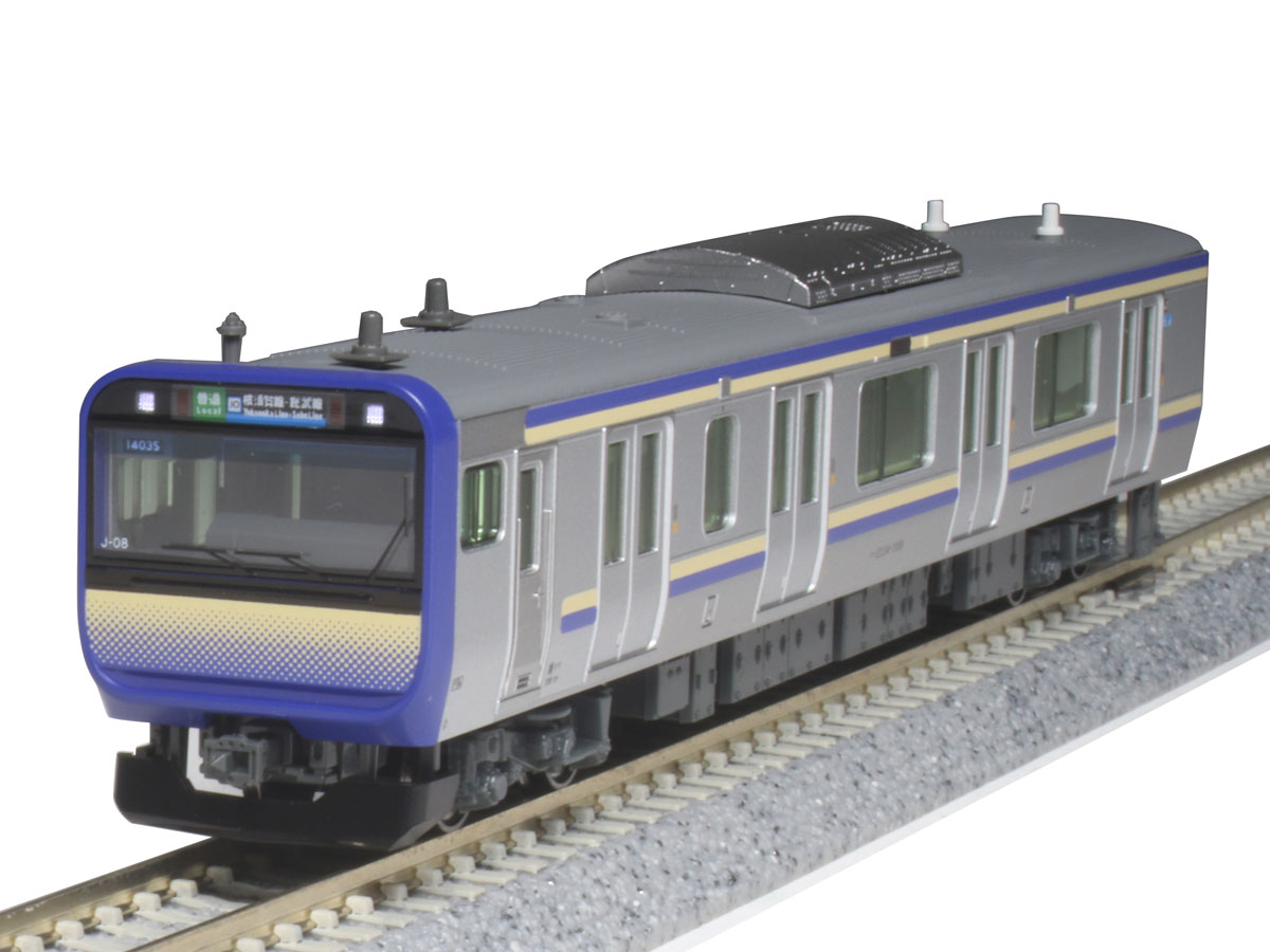 カトー (N) 10-1705S E235系1000番台 横須賀・総武快速線 付属編成セット（4両） カト- 10-1705S E235ケイ1000 ヨコスカ ソウブカイソクセン フゾク 4R