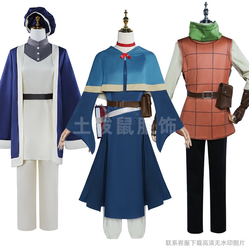 グラウンドホッグ迷路ミマルシルコスウェアファリンジエルチャックコスプレ2dアニメーションコスチューム女性