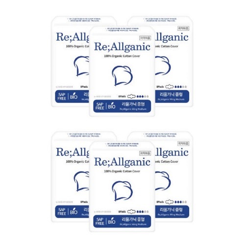 ナチュラルコットンリオールガニック中型6パックオーガニック純正カバー生理用ナプキン快適な柔らかい送り快適な吸収力