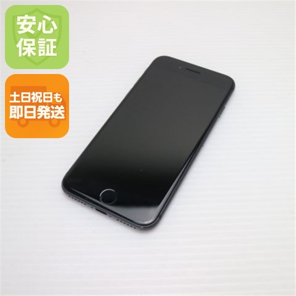 美品 SIMフリー iPhone8 64GB スペースグレイ SIMフリー 104