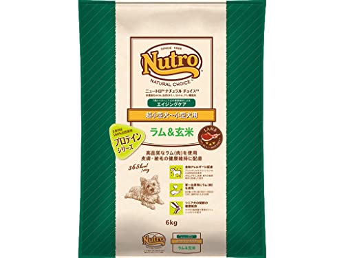ナチュラルチョイス シニア犬用 超小型犬~小型犬用 ラム&玄米 6kg ドライフード 小粒 総合栄養食 エイジングケア ドッグフード 犬 大容量 自然素材 香料・着色料 無添加 食物アレルギーに配慮