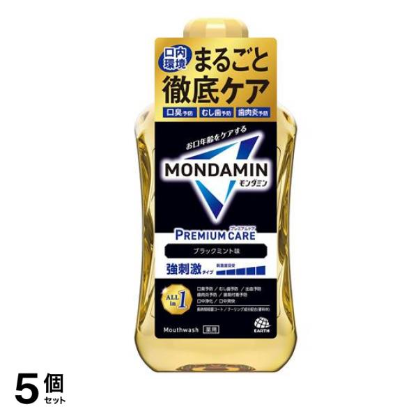 モンダミン プレミアムケア ブラックミント 強刺激 ボトル 1000mL 5個セット