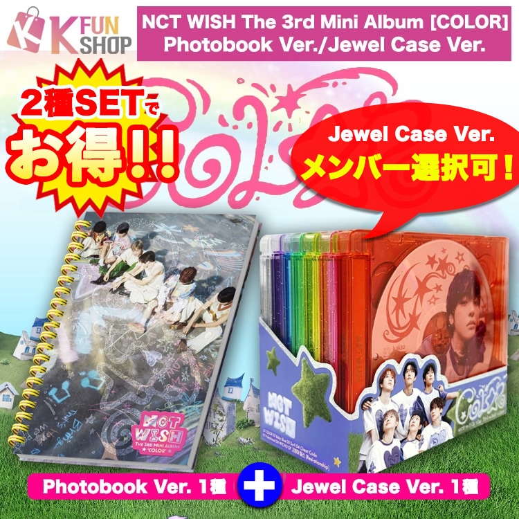 SUPER STAR SMTOWN  シュスエム　アクリル  トレカ　ジョンウ SUPER STAR SMTOWN シュスエム アクリル トレカ ジョンウ SUPER