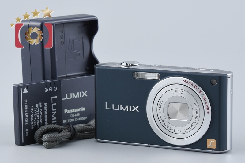 LUMIX DMC-FX33 コスモブルー コンパクトデジタルカメラ