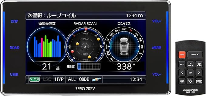 コムテック レーダー探知機 ZERO 702V 完全無料データ更新 移動式小型オービス&ゾーン30対応 OBD2接続 ドラレコ連携