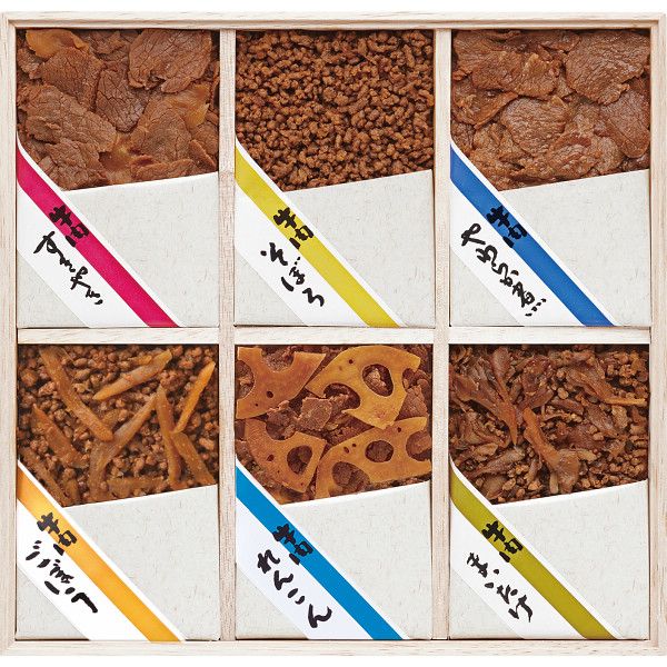 牛肉佃煮詰合せ G-B