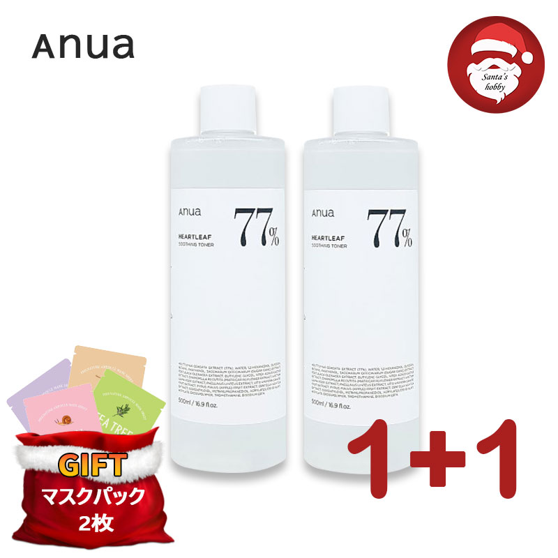 買い保障できる Anua_1+1安売りチャンス_敏感肌でいつもトラブルが気になる方におすすめ！ドクダミ77スージングトナー500ml(1+1)_韓国コスメ 化粧水