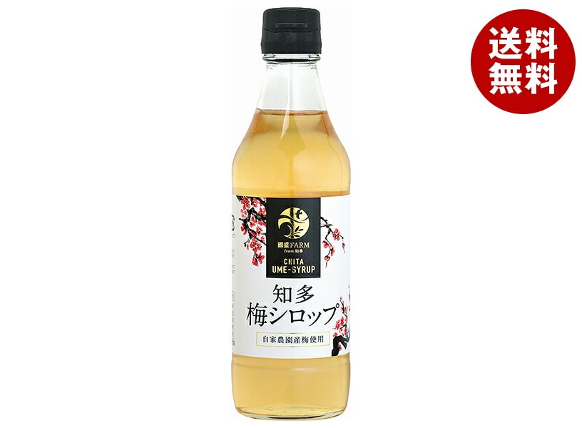 中埜酒造株式会社 國盛 知多梅シロップ 420g瓶*12本入