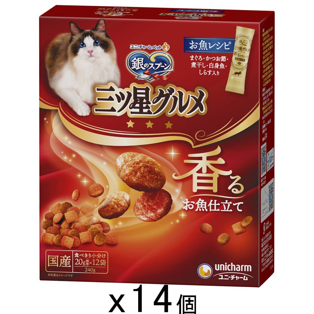 キャットフード　三ツ星グルメ　お魚レシピ　２４０ｇX１４個　ＣＲＣ35―15―88―20―00