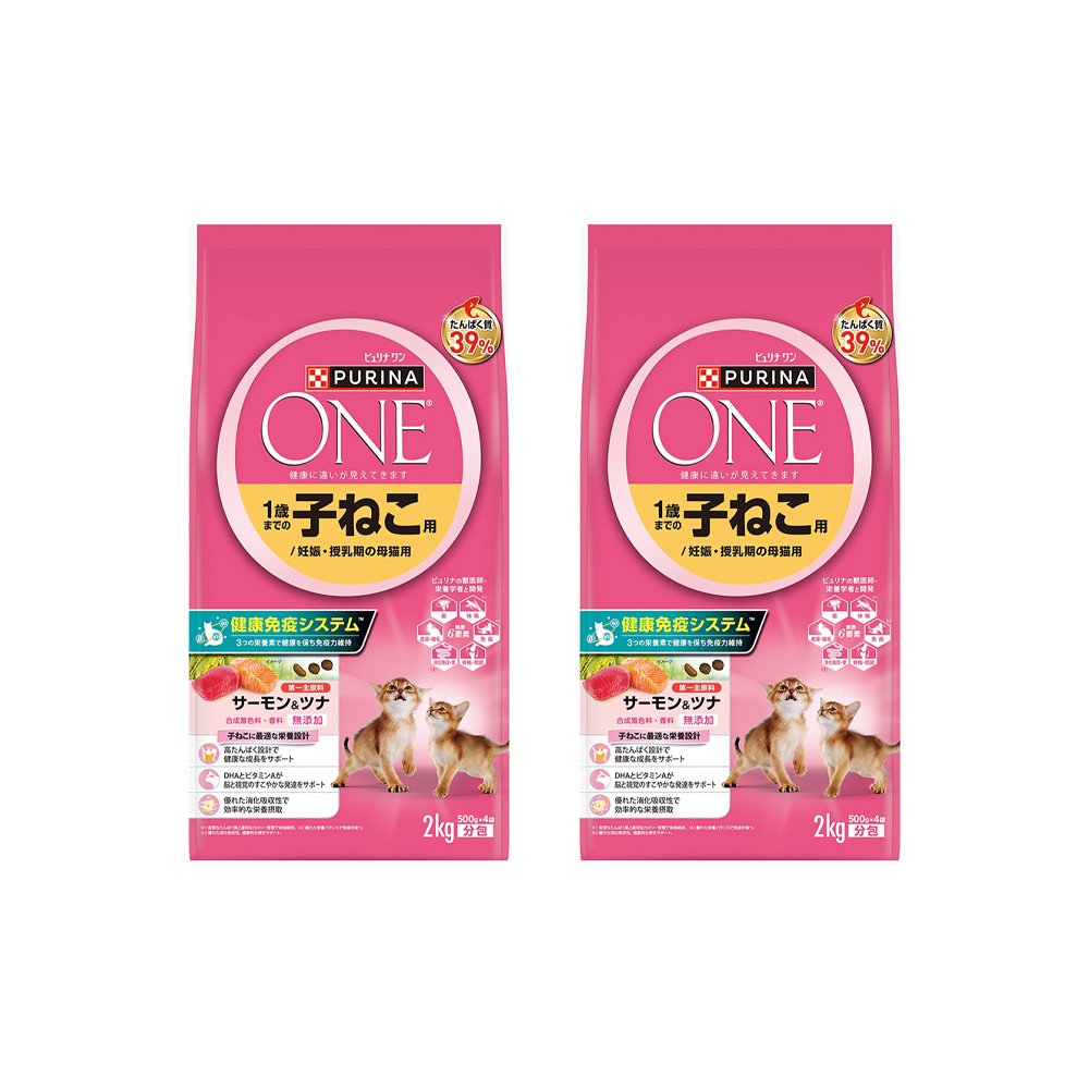 ピュリナワン　ドライ　１歳までの子ねこ用／妊娠・授乳期の母猫用　サーモン＆ツナ　２ｋｇ（５００ｇX４袋）X２　ＣＲＣ35―15―68―20―00 4,266円