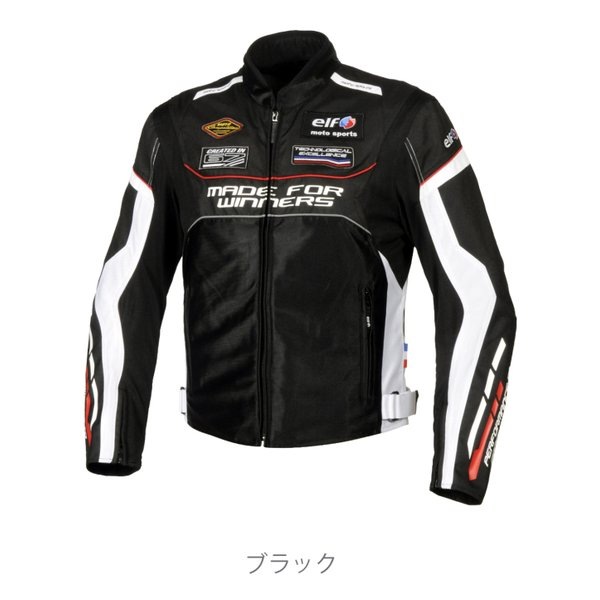 エヴォルツィオーネジャケット ブラック Lサイズ EJS118BKL 20,801円