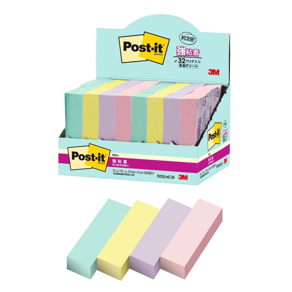 （まとめ買い）ポストイット 強粘着見出しふせん マルチカラー5 50x15mm 90枚x32パッド 増量タイプ 7001SS-MC-5N [x3]