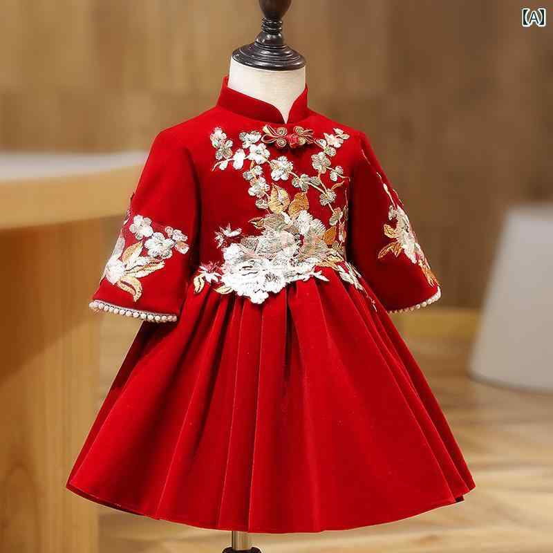 キッズ パーティードレス ジュニア ファッション 女の子 子供 ドレス プリンセス 赤 フラワーガール 赤ちゃん 誕生日 チャイナ風 発表会