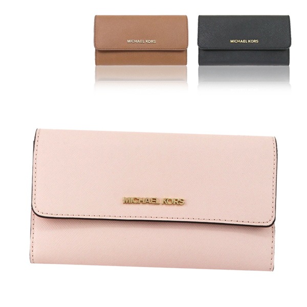 [特売セール] 即発 アウトレット レディース 財布 長財布 35S8GTVF7L