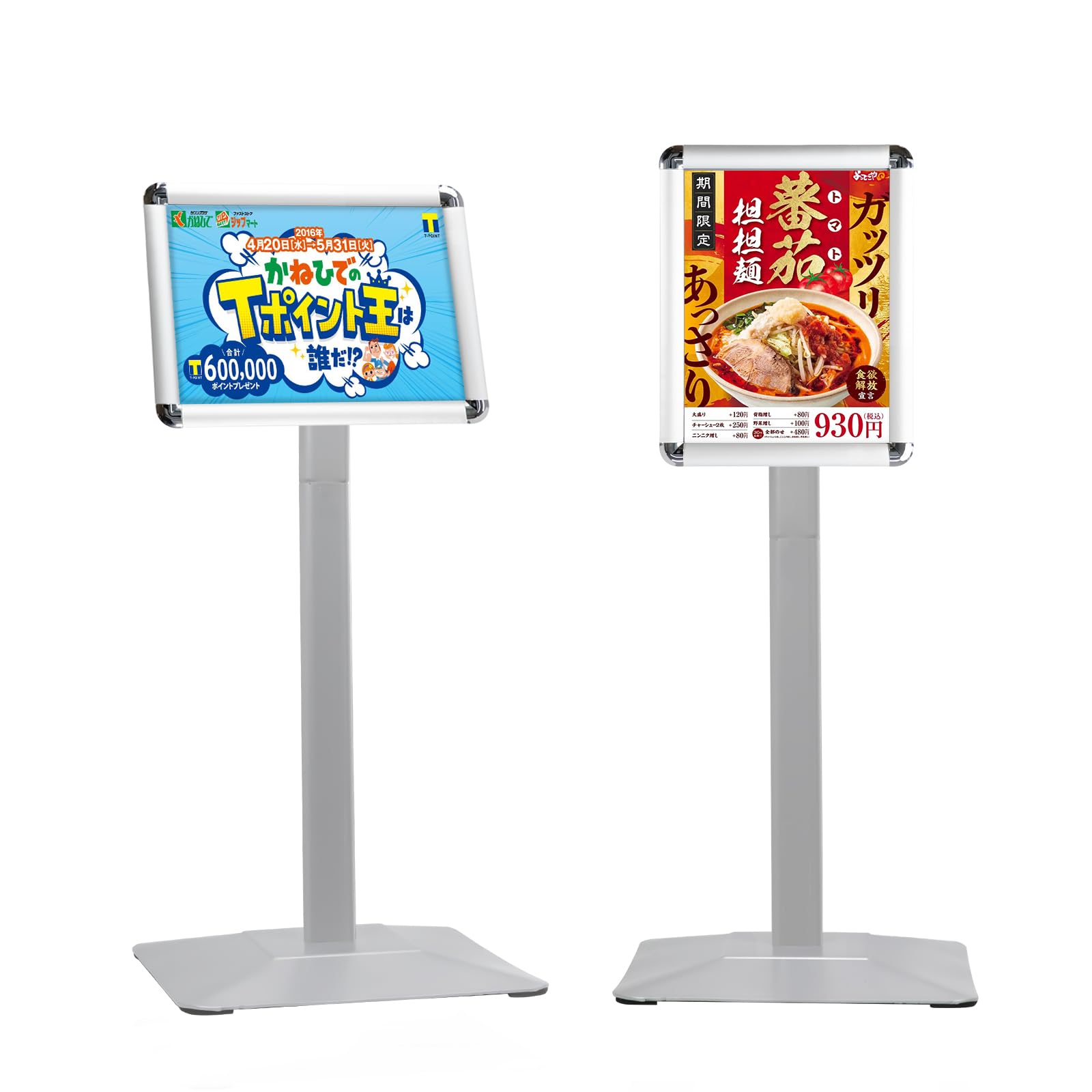 NewZeal 重い 立て看板 A4 スタンド ボード メニュースタンド 屋外 アルミ掲示板 案内板 イベントの案内表示お板 会社案内情報板, 銀