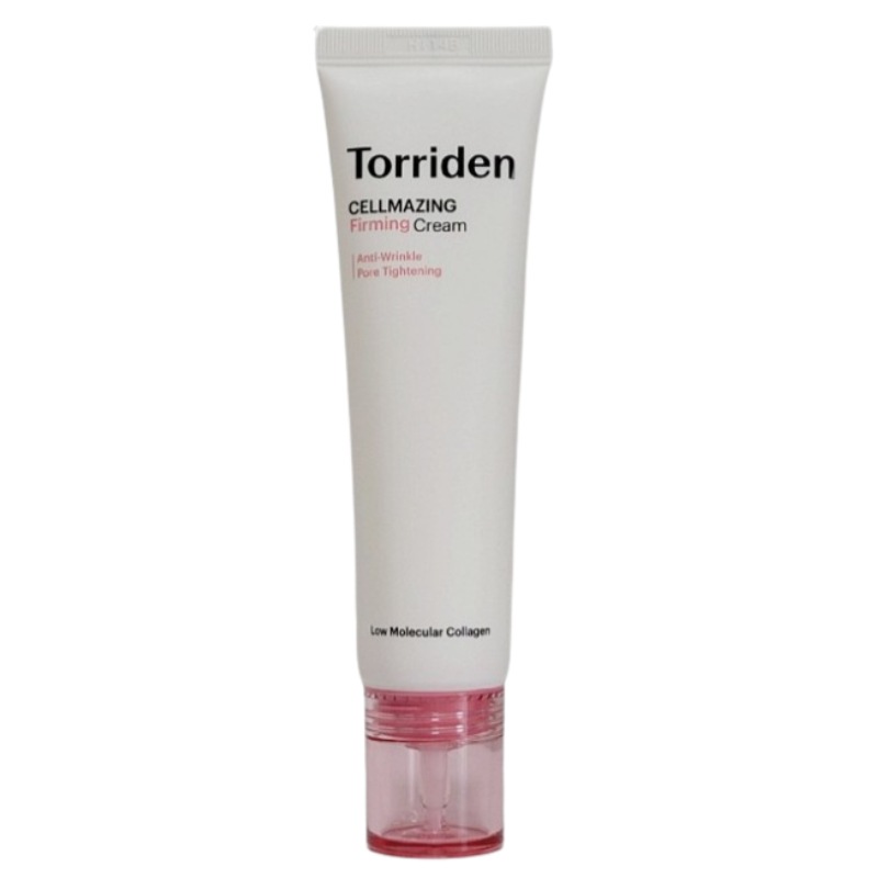 セルメイジング 低分子コラーゲン 弾力クリーム 60ml