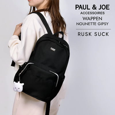 Amazon.co.jp: [Paul & Joe] [ポールアンドジョーアクセソワ