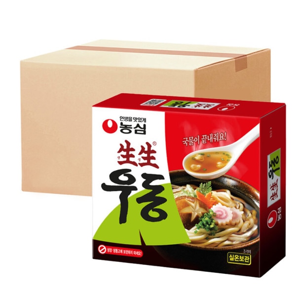 生うどん 袋 253g 4袋 X 6個 (24個)