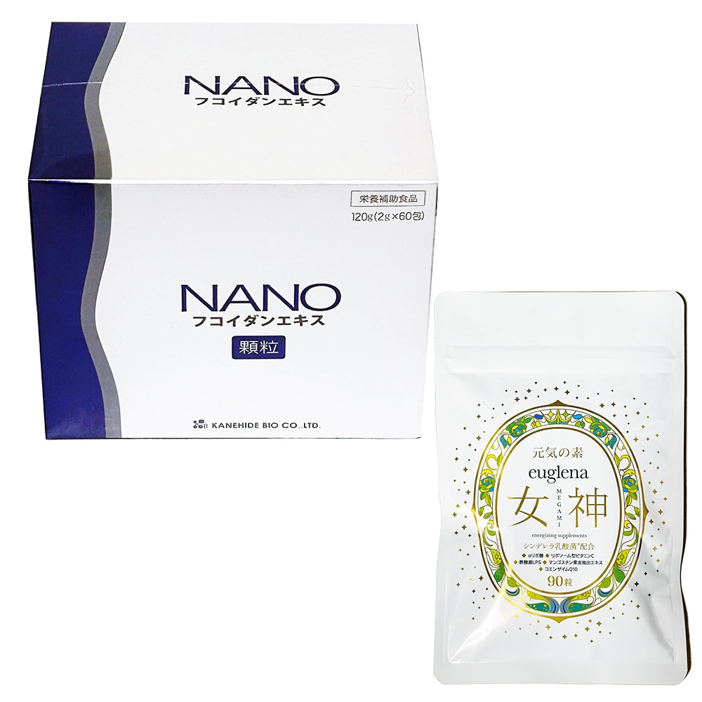 お得セットユーグレナ女神90粒＋金秀バイオ NANOフコイダンエキス顆粒　120g(2g 60包 ）正規代理店 フコイダンエキス