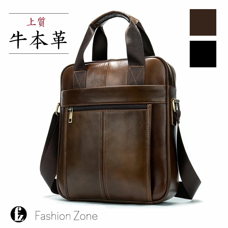 上質本革 ／ 2WAY ショルダーバッグ ハンドバッグ ビジネスバッグ メンズ 本革 牛革 レザー 防止加工 メッセンジャー ビジネス 出張 通勤 持ち運び 大容量 A4 B4 PC収納 PC ノ
