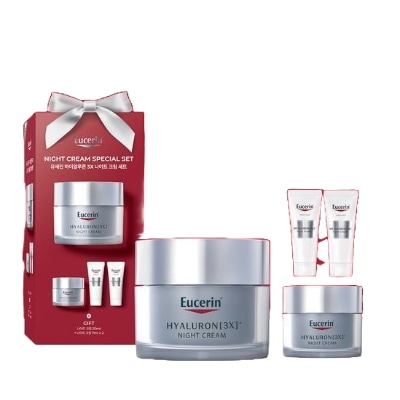 ハイアジュロン 3X ナイトクリーム 50ml セット（+ナイトクリーム 20ml + 7ml*2 + コットン）- 集中保湿 & 肌のハリアップ