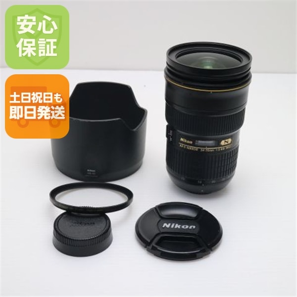 美品 NIKON AF-S NIKKOR 24-70mm f/2.8G ED 標準ズームレンズ Fマウント 即日発送 土日祝発送OK 18