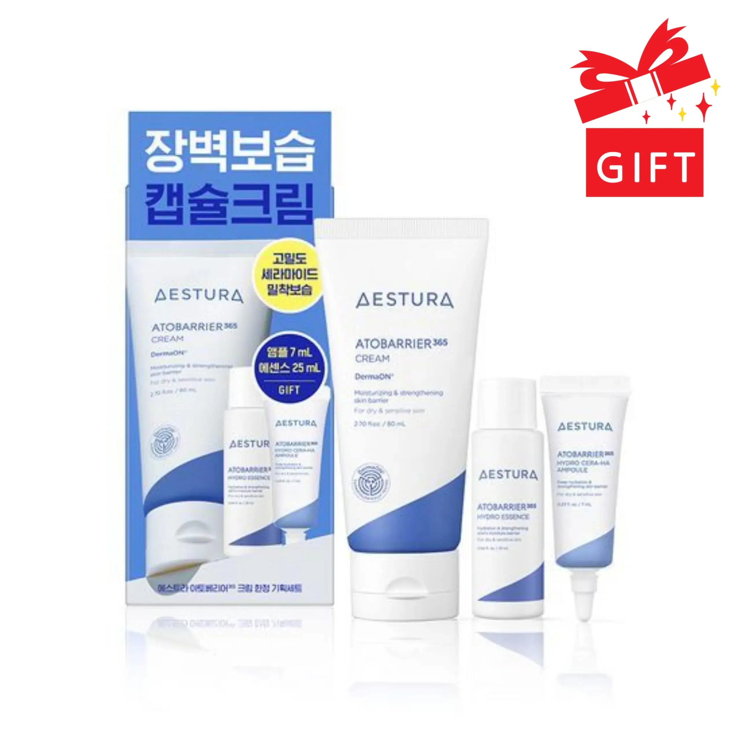 【韓国正規品】アトバリア365クリーム80ml企画（+ハイドロエッセンス25ml+セラヒアルアンプル7ml）ロングチェーンリンカーセラミド/120時間保湿/敏感肌を使用