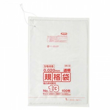 ジャパックス LD規格袋 厚み0.020mm No.13 ひも付き 透明 100枚10冊6箱 KR13