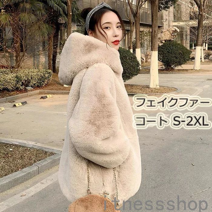 新生活 ボア ブルゾン レディース ボアジャケット 大きいサイズ 秋 冬 ボア フード付き アウター コート ファー 防寒 大人 ショート丈 フリースジャケット 厚手 体型カバー 無地