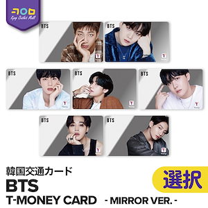 T-MONEYカード-BTS