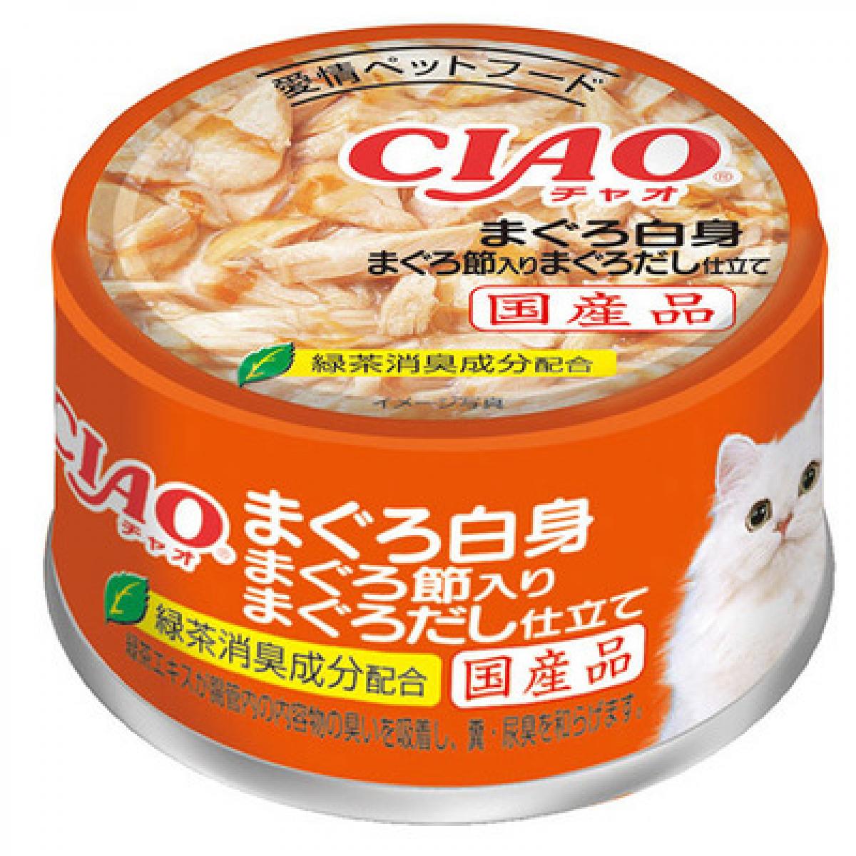 チャオ ホワイティ まぐろ白身 まぐろ節入り まぐろだし仕立て 85g