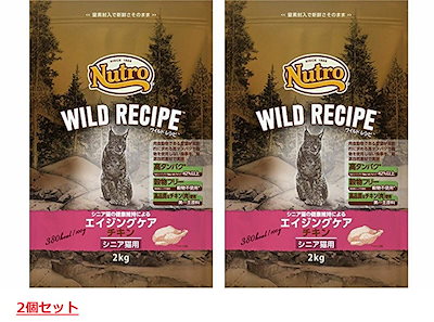 ニュートロ ワイルドレシピ エイジングケア チキン ...のサムネイル