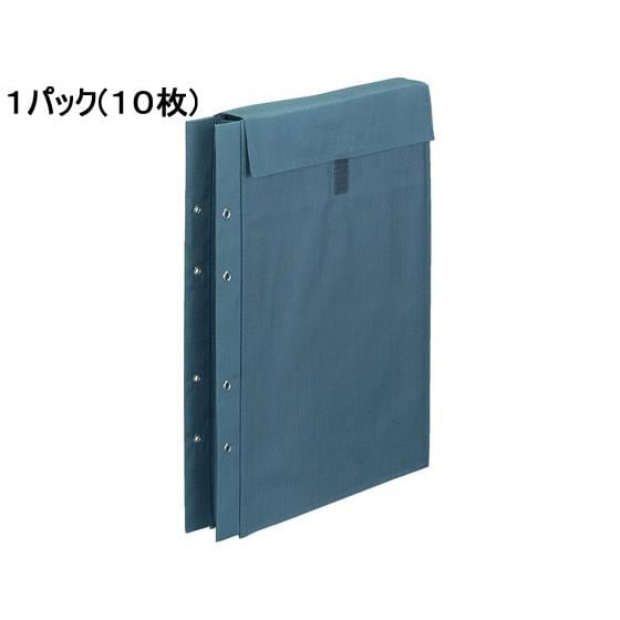 布製図面袋(4穴) A4(内寸) 面ファスナー式 マチ50mm 10枚 コクヨ ｾ-FZ419