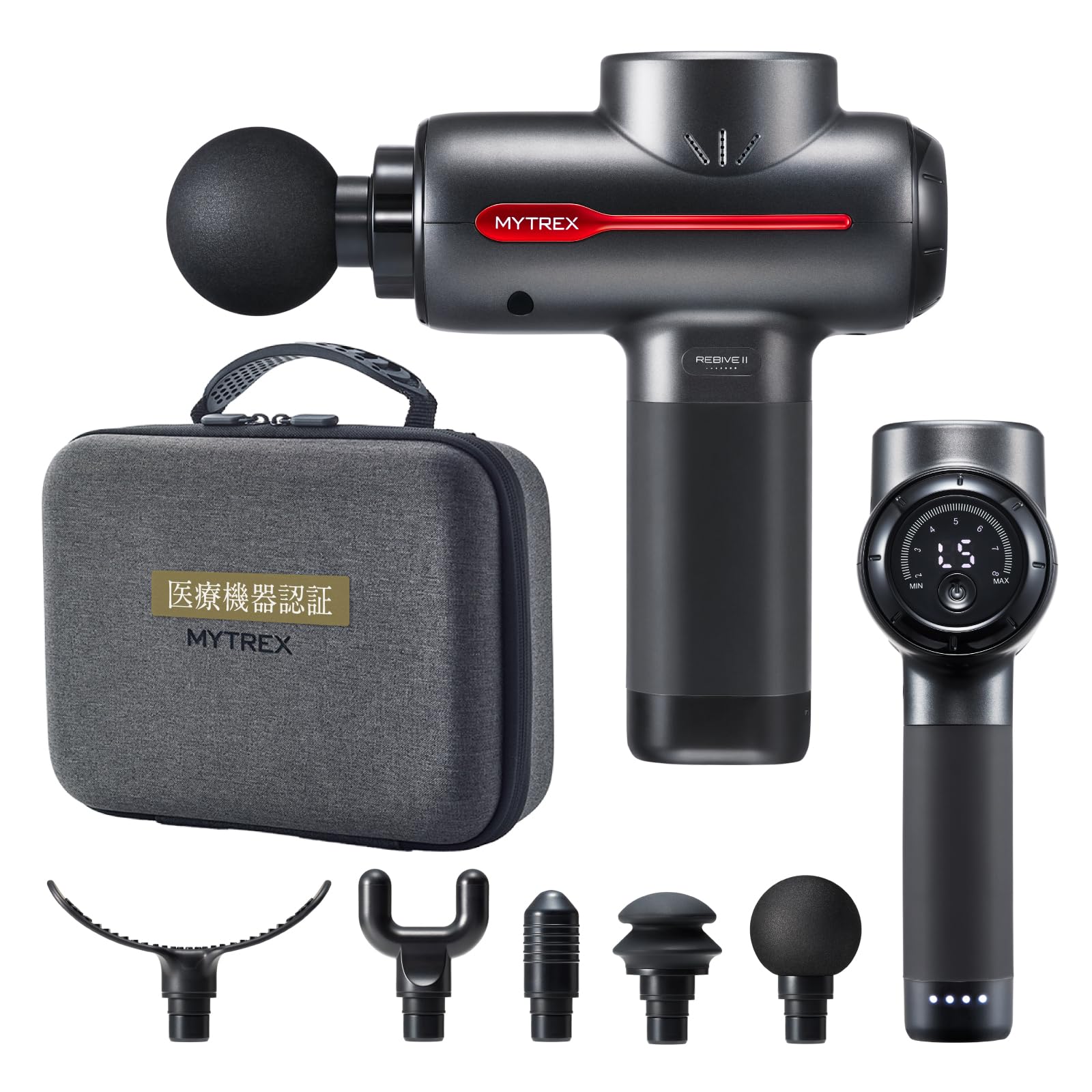 【医療機器認定】「ヒルナンデスで紹介！」MYTREX マイトレックス REBIVE 2 マッサージガン 筋膜リリースガン ハンディーマッサージャー 電動マッサージ 肩こり 腰痛 リカバリー リバイブ
