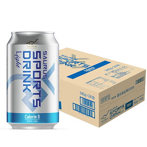 ＡＭＩＮＯアミノサウルスＳＡＵＲＵＳ サウルス スポーツドリンク カロリーゼロ 必須 アミノ酸 配合 340g × 24本 缶［ アミノ酸飲料 熱中症対策 スポーツ飲料 ］
