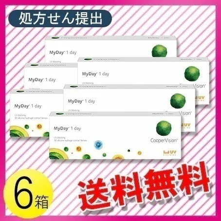 マイデイ 30枚入6箱 / メール便