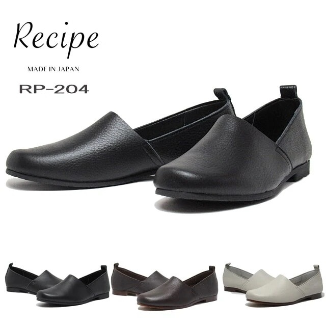 レシピ RP-204 Lカットスリッポン カジュアルシューズ レディース 靴