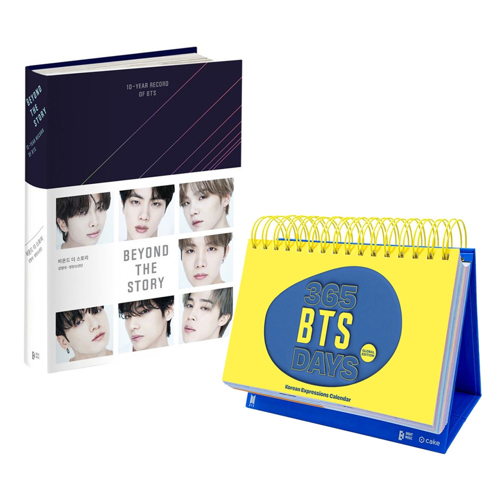 [BEYOND THE STORY - 10 YEAR RECORD OF BTS] + [365 BTS DAYS] セット 防弾少年団 デビュー10周年 韓国語版