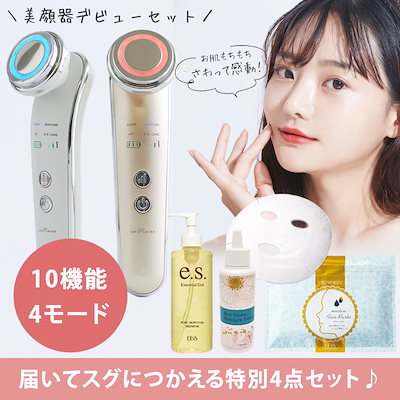 AQUA ELLA. 美顔器 エッセンス付き AQUA ELLA. 美顔器 エッセンス付き