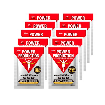 他サイト： ＰＯＷＥＲ　ＰＲＯＤＵＣＴＩＯＮ POWER PRODUCTION パワープロダクション エキストラハイポトニックドリンク CCD 45g(500ml × 約10回分) 粉末スポーツドリンク エネルギの商品画像
