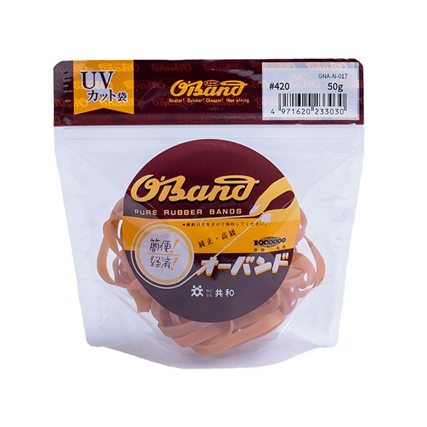 （まとめ） 共和 オーバンド#420 内径101.5mm 50g入 透明袋 GNA-N-017 1袋 [x10セット]