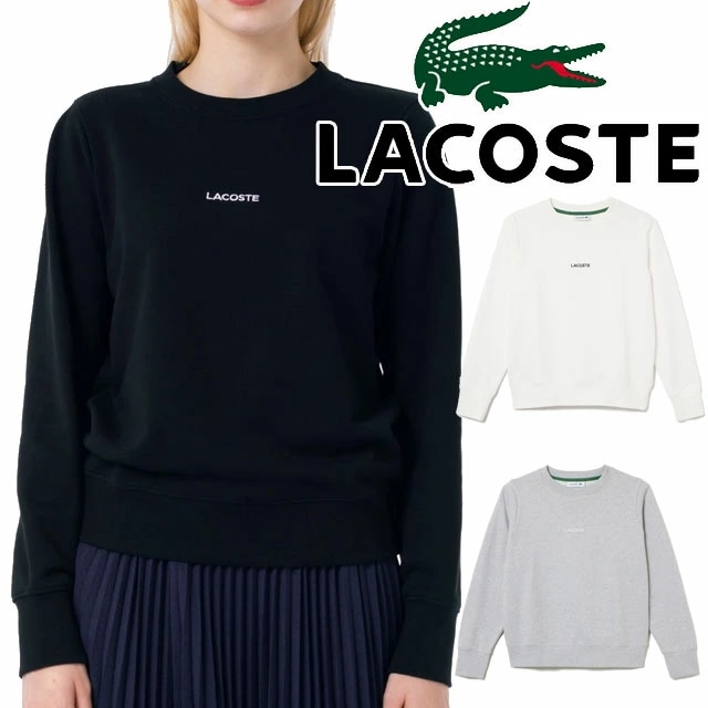 ラコステ トレーナー レディース SF006J ブランドネームロゴステッチクルーネックスウェット トップス ウェア 丸首 長袖 シンプル ワンポイント 定番 カジュアル 綿100% アパレル 服 ロゴ