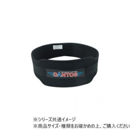ダンノ(DANNO) ウエイトリフティングベルトST/M D1109