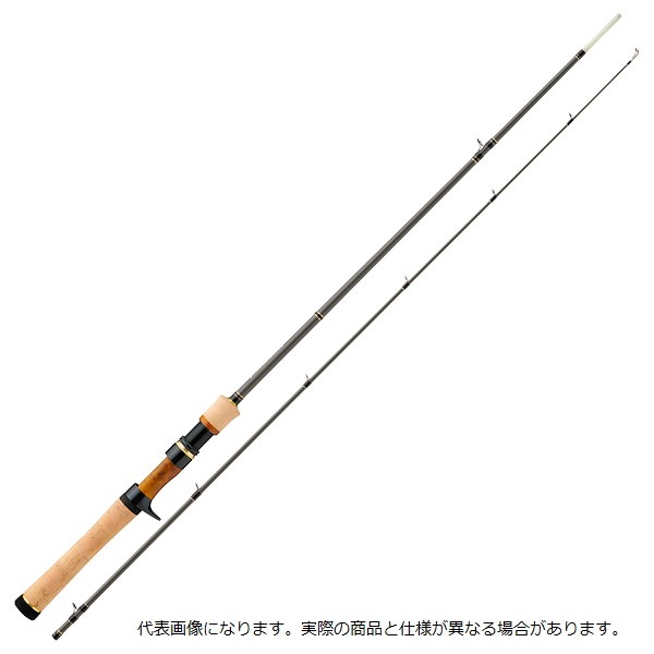 メジャークラフト トラウトロッド ファインテールグラス FSG-B532UL+ (ベイト/2ピース)