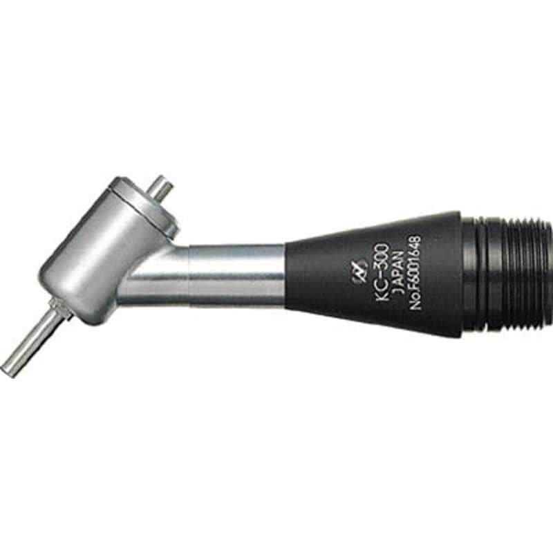 ナカニシ　45アングルアタッチメント　KC300