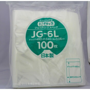 セイニチ チャック付ポリプロピレン袋 ミニグリップジョイグリップスペック 0.06タイプ JG-6L 100枚